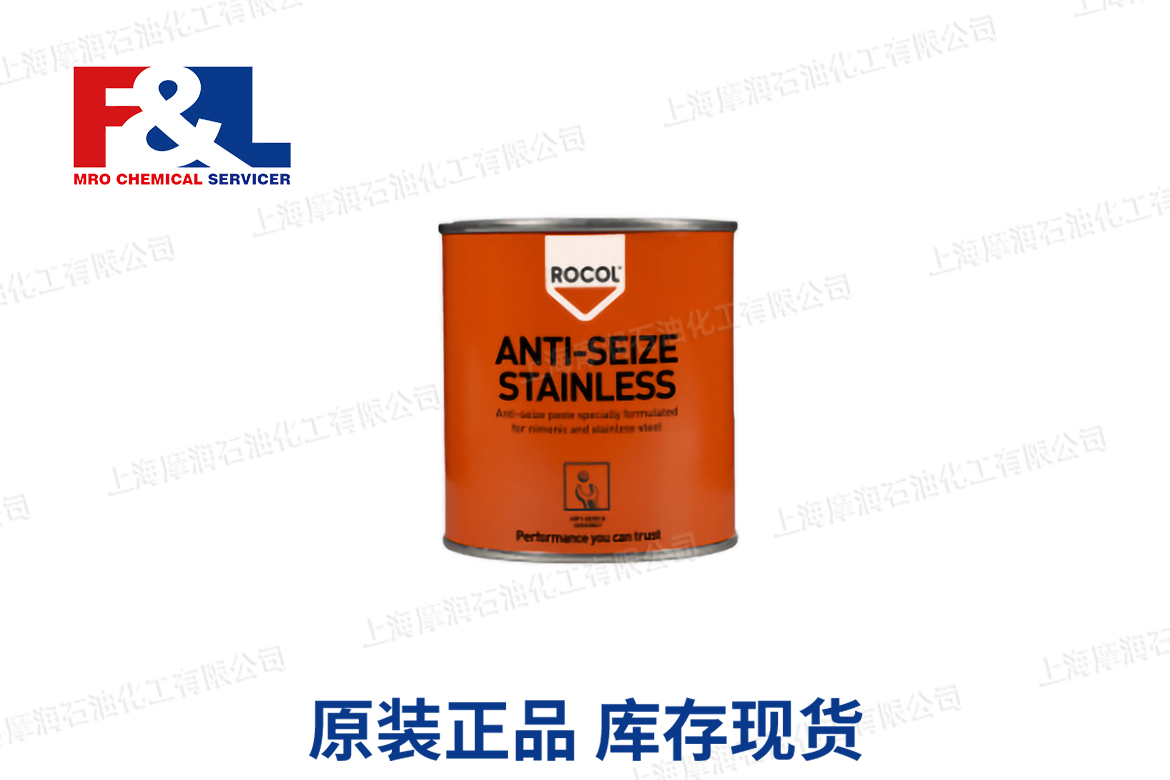 ANTI-SEIZE Stainless